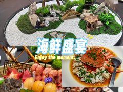 -曼格纳·曼芯馆(杨浦店)