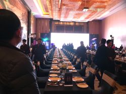 -武汉富力威斯汀酒店·宴会厅