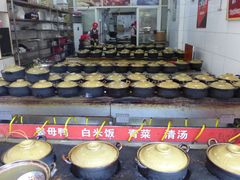 自助调料区-斯丹姜母鸭·古法干香(涂门街总店)