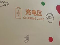 -康师傅味来馆