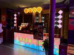 -醉长安(钟楼旗舰店)