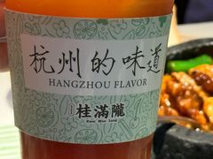 -桂满陇·蟹黄小笼汤包(清河万象店)