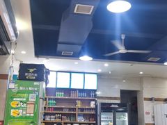 -李氏紫竹林卤粉(火车站店)