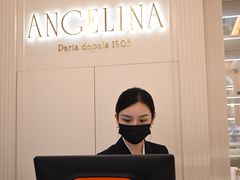 -Angelina安吉丽娜(恒隆广场店)