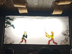 -杭州宋城