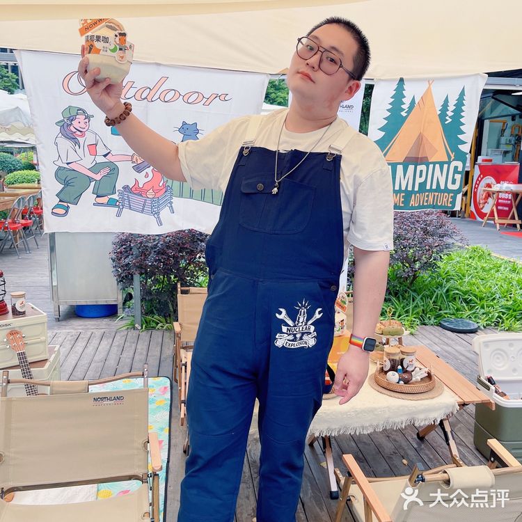 火爆全网真椰咖啡限定升级回归🥥一口夏天谁能顶得住‼️