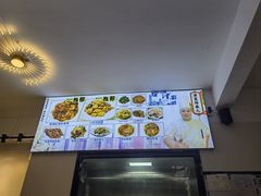 -京皇十二道天津菜(蒲黄榆店)