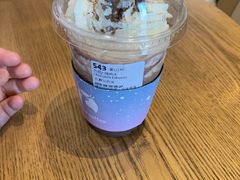 -瑞幸咖啡(艺树家工场店)