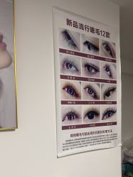 -SWEET NAIL甜果美甲美睫