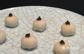 Flowing Heart Snow Bun