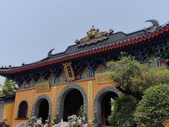 -海南文笔峰盘古文化旅游区