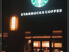 门面-星巴克(深圳龙华和平里店)