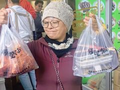 -师任堂韩式食品(总店)