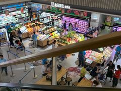 -盒马鲜生(189购物中心店)