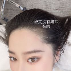 -眉可丽MEIKELI半永久纹眉