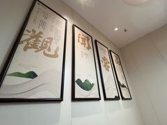 -悦海·家宴·冰花皮皮虾大锅贴(宝龙店)