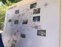 -潭溪山