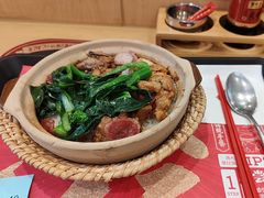 -华记煲仔华·煲仔饭(三元里万科里店)