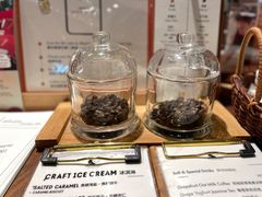 -LUNEURS月乐诗·法式冰淇淋(环贸店)