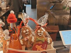 -Wagas沃歌斯(大学路店)