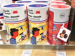 -戴高乐机场免税店(BuY PARIS DUTY FREE)