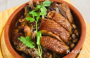 Braised Goose with Taro