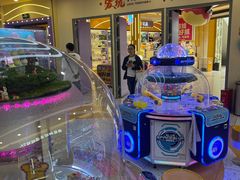 -爱玩嘉年华(江北一店)
