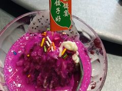 -清真·东饺宴