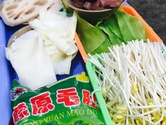 -星鸿社重庆老火锅
