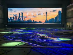 -广州市城市规划展览中心