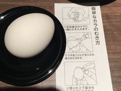 -一蘭拉面(新宿中央东口店)