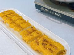 陕北米糕-秦垣味道