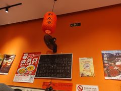 -荆九爷爆炒桥头三嫩(夫子庙店)