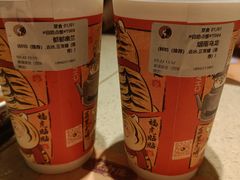 -茶理宜世(大佛古寺西湖路店)
