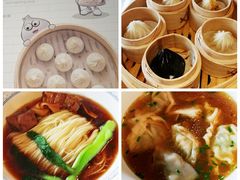 -南小馆(迪士尼小镇店)