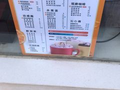 -阿水大杯茶(七里河店)
