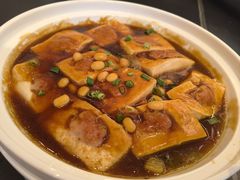 -盆满钵满·国家非遗传承(云台店)