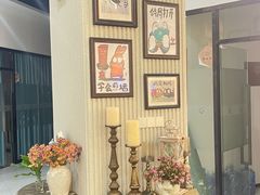 -绿房子方寸咖啡(星海名城店)