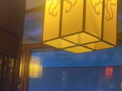 -大龙燚火锅
