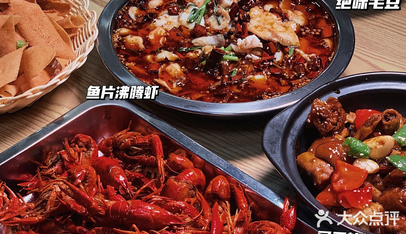 宵夜聚会我选江城燕子！流传二十年的经典美味