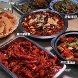宵夜聚会我选江城燕子！流传二十年的经典美味