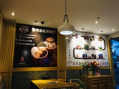 -老福洲徐记(福新店)