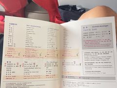 -常州奔牛国际机场