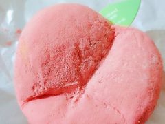 -好利来(温江新尚天地店)
