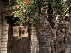 -和平菓局(王府井店)