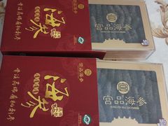 -宫品海参专卖店(黄浦老西门店)