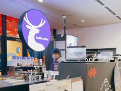 大堂-瑞幸咖啡(北美N1购物中心店)