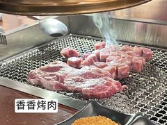 -肉甲韩国木炭烤肉(新壹街1店)