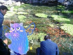 -水磨沟公园