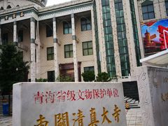 -西宁市东关清真大寺
